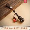 zhangruixuan-Shop () view 2
