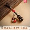 zhangruixuan-Shop () view 3