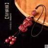 zhangruixuan-Shop () view 2