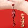 zhangruixuan-Shop () view 3