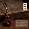 zhangruixuan-Shop () view 2