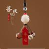 zhangruixuan-Shop () view 2