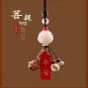 zhangruixuan-Shop () view 3