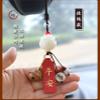 zhangruixuan-Shop () view 4