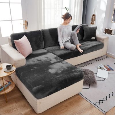 Extra Large Velvet Sectional Couch Cushion Covers for L Shape Chaise Lounge Sofa Slipcovers Stretch 1 2 3 4 Seat Sofa Cover Furniture Protector (Dark Gray,1 seat)