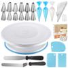 Kootek 71PCs Cake Decorating Kit, Baking Supplies Tools - Includes Cake Stand Turntable, 12 Icing Piping Tips Set, 2 Frosting Spatulas, 3 Scrapers, 50+2 Piping Bags, Coupler, Video Tutorial, Booklet view 1