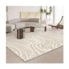 VNABO Heated Area Rug Carbon Crystal Heated Floor Mats Large Size Electric Heated Floor Adjustable Heated Carpet for Home view 1