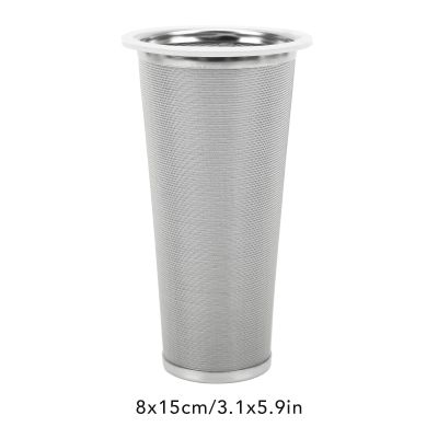 Brewer Filter for Mason Jar, Cold Brew Coffee Filter Cold Brew Coffee Filter with White Rubber Circle Coffee Cone Mesh Filter Cold Brew Coffee Maker Sun Tea Infuser for Fruit Drink