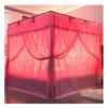 Bed Canopy The Pink Princess Style Hollowed Out Bed Canopy Can Be Used All Year Round, Floor Standing Curtain Yarn and Blackout Cloth (Color : A1, Size : 200x200x200cm) view 1