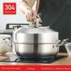 Aluminum Alloy Steamer Single Layer Steamer Stainless Steel Induction Soup Pot and Steamer 26CM 28CM 30CM (Size : 26CM) view 3