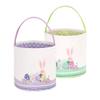 LessMo 2Pack Easter Bunny Basket Easter Egg Buckets, Green Purple Cute Personalized Canvas Cotton Tote Bags Egg Hunt Basket for Easter Party Gifts view 1
