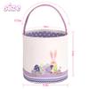 LessMo 2Pack Easter Bunny Basket Easter Egg Buckets, Green Purple Cute Personalized Canvas Cotton Tote Bags Egg Hunt Basket for Easter Party Gifts view 2
