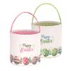 LessMo 2 Pcs Easter Bunny Basket Egg Buckets Gifts Tote Bags, Canvas Cotton Pink Green Cute Personalized Egg Hunt Basket Stuffers for Easter Party view 1