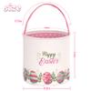 LessMo 2 Pcs Easter Bunny Basket Egg Buckets Gifts Tote Bags, Canvas Cotton Pink Green Cute Personalized Egg Hunt Basket Stuffers for Easter Party view 2