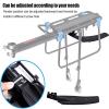 Breadom Bicycle Pannier Rack, Adjustable Carrier Rear Bicycle Accessories Equipment Stand Footstock Bike Carrier Racks with Reflector view 4