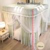 Bed Canopy Pure Color Bedroom Bed Canopy, Household Dust-Proof, Windproof and Sunshade Bed Curtain, with Stainless Steel Bracket (Color : A2, Size : 180x200x200cm) view 2