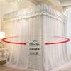 Bed Canopy Plaid Pattern Bedroom Bed Canopy, Bed Curtain with Floor Standing Curtain, All Season, Easy to Install (Color : A3, Size : 150X200X200CM) view 3