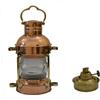The Vintage Art Brass and Copper Anchor Oil Lamp 15 Inch Large Leeds Burton Lantern Nautical Maritime Ship Ancient Transit Lighting Hurricane Lantern, 7.08 x 7.9 12.20 inches,18 20 31cm, view 1