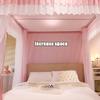 Bed Canopy Simple Three Door Bed Canopy, Shading and Dust-Proof Wind Proof Bed Curtain, with Stainless Steel Bracket (Color : A3, Size : 150X200X200CM) view 3