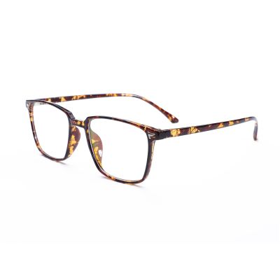 oriopxic Square Frame Nearsighted Glasses -0.25 Myopia Glasses Rice Nail Distance Glasses