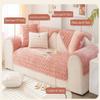 LUBOSE Velvet Sofa Covers, Washable Sofa Cover Protectors, Plush Sofa Covers, Sofa Protectors, Sofa Towels, Sofa Blankets(90 * 70cm, Green) view 4