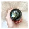 WGPHD Health & Household Natural Labradorite Crystal Ball Healing Labradorite Stone Glossy Crystal Ball Decoration 1Pcs (Size : 40mm) view 1