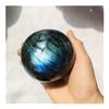 WGPHD Health & Household Natural Labradorite Crystal Ball Healing Labradorite Stone Glossy Crystal Ball Decoration 1Pcs (Size : 40mm) view 4