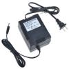J-ZMQER AC Adapter Compatible with in Seat Solutions 15531 Lazy Boy Chair InSeat Power Supply Cord view 2