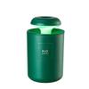 REJOON humidifier 450ML Mini Ultrasonic Air Humidifier Romantic Light USB Essential Oil Diffuser Car Purifier Aroma Anion Mist Maker with LED Lamp Light Green (Color : Green) view 1