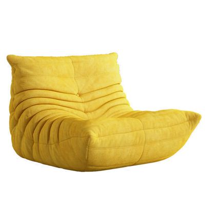 ArtsPavilion Soft Lazy Floor Sofa, Fireside Chair, Accent Bean Bag Couch for Living Room Bedroom Salon Office, Removable, Washabl L Yellow