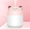 REJOON humidifier New Desktop Humidifier with Colorful Atmosphere Light 250ml Capacity Cool Mist Aroma Diffuser Home Bedroom Humidifier Purifier Pink Tiger (Color : PinkCat) view 1