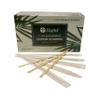 1000 Count | KingSeal Individually Paper Wrapped Bamboo Coffee Stir Sticks, 7 inches, Square End, 100% Renewable and Biodegradable - 2 Boxes x 500 Stirrers view 1