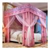 Bed Canopy Double Layer Four Season Bed Curtain, Luxurious Bed Canopy is Used for Bedroom Decoration, for 1.2m/1.5m/1.8m/2m Single Double Bed, Easy to Assemble (Size : 150x200x200cm) view 1