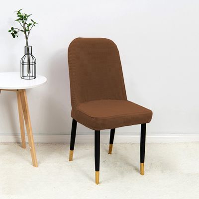 VIKAUL Chair Covers Set of 4 Dining Chair Seat Covers Stretch Chair Protector Removable Washable Chair Slipcover for Dining Room Hotel Kitchen Wedding Banquet,Coffee
