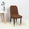 VIKAUL Chair Covers Set of 4 Dining Chair Seat Covers Stretch Chair Protector Removable Washable Chair Slipcover for Dining Room Hotel Kitchen Wedding Banquet,Coffee view 1