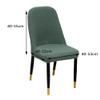 VIKAUL Chair Covers Set of 4 Dining Chair Seat Covers Stretch Chair Protector Removable Washable Chair Slipcover for Dining Room Hotel Kitchen Wedding Banquet,Coffee view 4