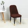 VIKAUL Chair Covers Set of 4 Dining Chair Seat Covers Stretch Chair Protector Removable Washable Chair Slipcover for Dining Room Hotel Kitchen Wedding Banquet,Dark Coffee view 1
