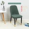 VIKAUL Chair Covers Set of 4 Dining Chair Seat Covers Stretch Chair Protector Removable Washable Chair Slipcover for Dining Room Hotel Kitchen Wedding Banquet,Dark Coffee view 3