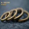 TAOYATAO Vintage brass key ring Brass ring Handcrafted leather accessories DIY Brass ornaments (1 pc 28mm) view 3