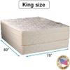 DS Solutions USA Beverly Hills King Firm Foam Eurotop Mattress and Box Spring Set view 2