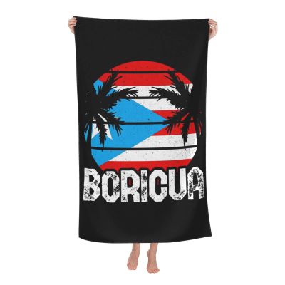 BZAXXQI Puerto Rico Boricua Bath Towels,Puerto Rico Beach Towel Quick Dry Bath Towels Soft Bath Towel for Swimming Camping Hotel Sports Bathroom
