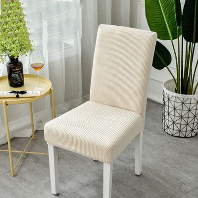 VIKAUL High Back Chair Covers Set of 4 Stretch Chair Slipcover Chair Seat Cover Washable Removable Chair Protector for Kitchen Dining Room Hotel Wedding Banquet,Off White