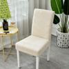 VIKAUL High Back Chair Covers Set of 4 Stretch Chair Slipcover Chair Seat Cover Washable Removable Chair Protector for Kitchen Dining Room Hotel Wedding Banquet,Off White view 1