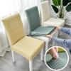 VIKAUL High Back Chair Covers Set of 4 Stretch Chair Slipcover Chair Seat Cover Washable Removable Chair Protector for Kitchen Dining Room Hotel Wedding Banquet,Off White view 2