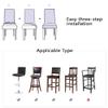 Bar Stool Chair Cover, Soft Velvet Stretch Counter Stool Covers Stool Slipcover Removable Chair Cover for Dining Room Kitchen Short Swivel Chair Back, 4Pcs,Champagne view 4