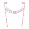 Pink Hearts Baby Shower Banner Cake Topper view 1