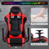 Gaming Chair Computer Chair Ergonomic Gaming Chair with Footrest Reclining High Back Video Game Chair with Lumbar Support Headrest Armrest Swivel Seat for Women, Men (Red) view 4