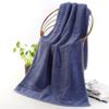 100% Egyptian Cotton 660g Highly Quality Bath Towel 5 Star Hotel Thick Beach Towel More Soft 32s Bath Towel Navy Blue 70cmx140cm view 1