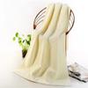 100% Egyptian Cotton 660g Highly Quality Bath Towel 5 Star Hotel Thick Beach Towel More Soft 32s Bath Towel cream color 70cmx140cm view 1