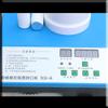 Electromagnetic Induction Aluminum Foil Gasket Sealing Machine Bottle view 2